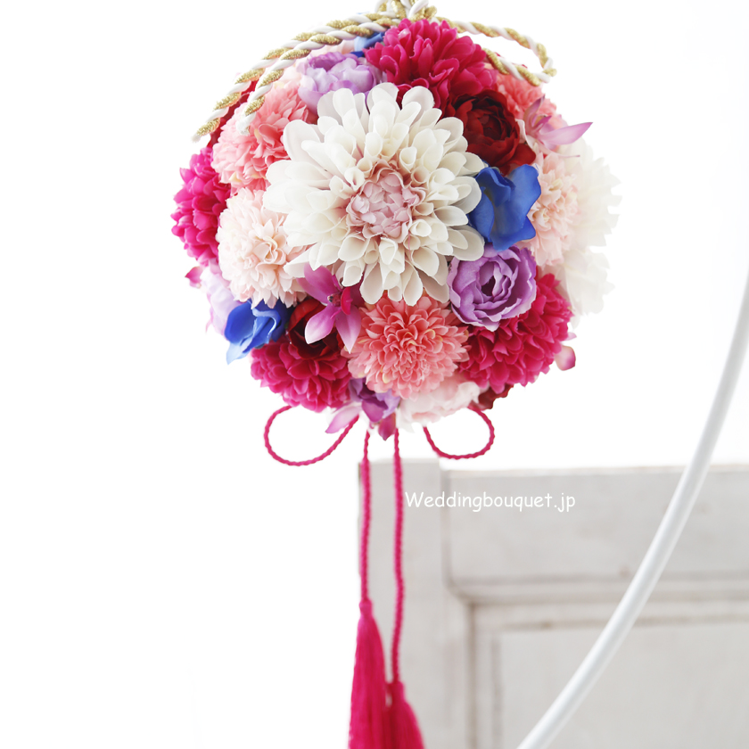 ダリアと鮮やかな色合い和装ボールブーケ | ウェディングブーケ.jp