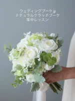 【ブートニア付き】サマー ウェディングブーケ　世界に一つ♡ ブーケ　アーティフィ ブートニア付き)ウェディングブーケ アーティフィシャルフラワー